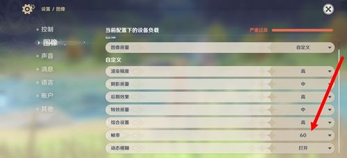 游戏安卓拍照道具推荐,盘点安卓平台热门拍照道具推荐