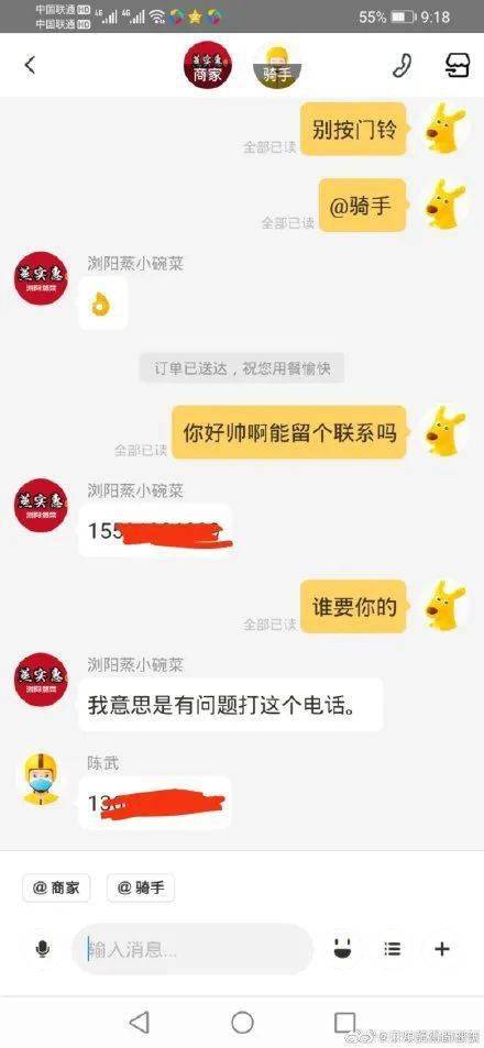 天天分享软件库 天天分享软件库