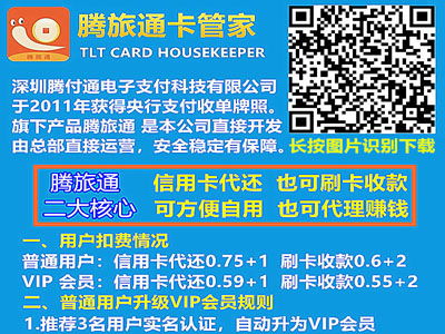 美颜通软件官方版2024下载安装安卓版 