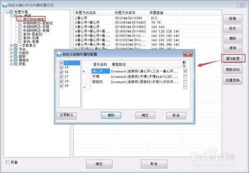 黑潮之上手游官网版 