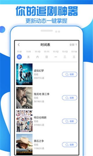 熟人优品 