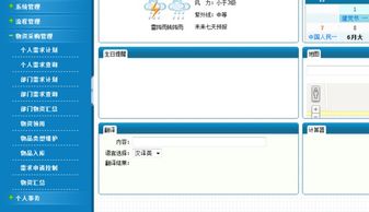 水果忍者经典版免费购买 