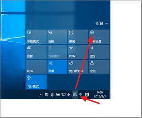  [][][] 安全工程师 