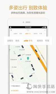 你够聪明吗安卓版免费下载安装 