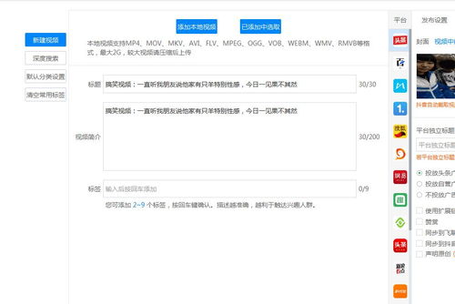 你够聪明吗安卓版免费下载安装 