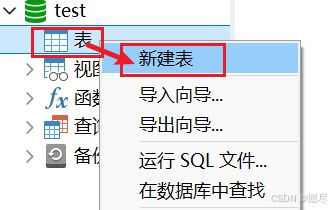 王者代练接单平台 