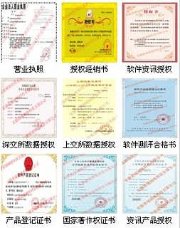 你够聪明吗安卓版免费下载安装 
