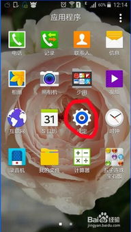 空文件夹删除器 