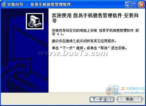 百变小组件合集 