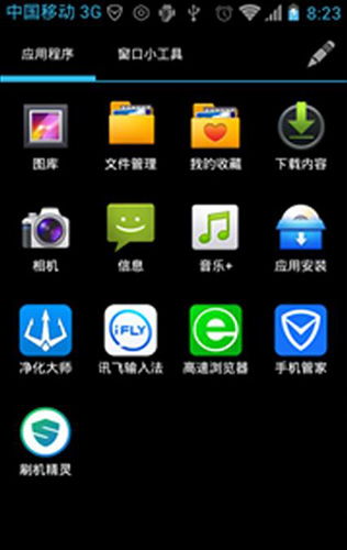 Kingroot安卓游戏6,畅享全新游戏体验