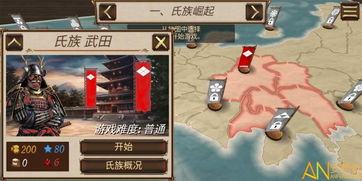 安卓版 日本游戏,揭秘安卓版日本游戏魅力所在