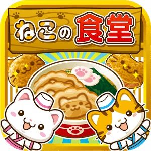 暴雪安全令app国际版 