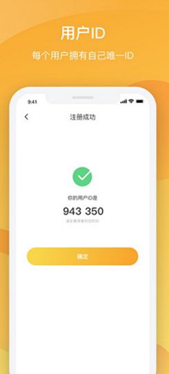 WoodCutterClicker游戏官方版2024下载安装v0.2 