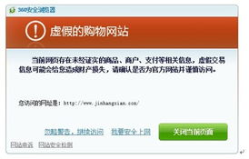 怎么样才能不当社畜:妻子的故事 