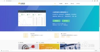 小桐影视专用安装包 