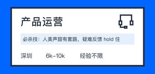 神秘之城之寻物历险 