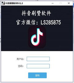 盛读小说赚钱软件下载 