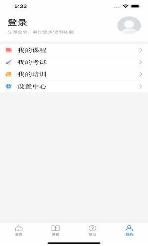 多多特效 