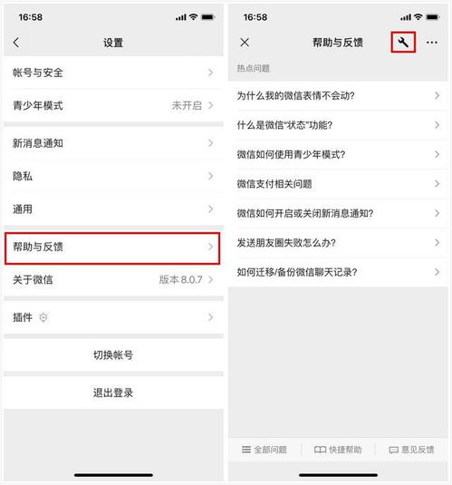 小藏软件库 