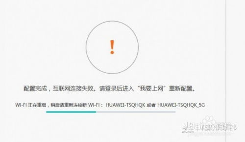 壁纸推荐大全 