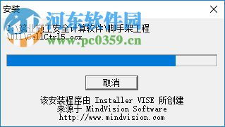 重庆市民通 