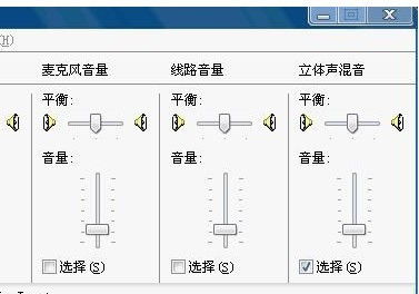 5sing音乐免费下载 