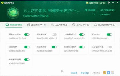 小组件美化精灵 