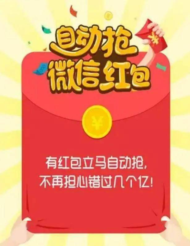p图表情包软件 