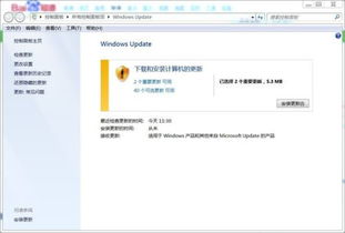Lemon8社区安卓客户端下载v2.5.1 
