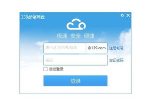 快对作业网页版 