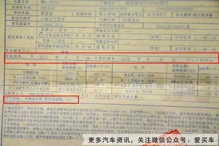 余七开车软件库 余七开车软件库