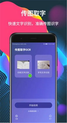 什么什么里奥冒险 什么什么里奥冒险