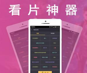 什么什么里奥冒险 