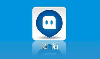 不要和陌生人说话中文版 