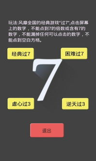安卓游戏 排行 各国,各国热门游戏大盘点