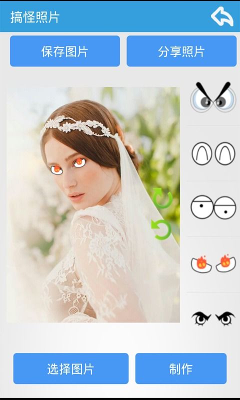 头条多多 