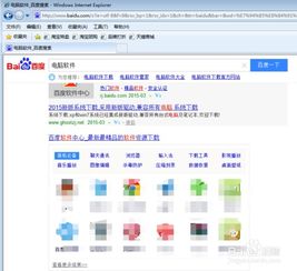 扫描仪扫描软件安卓版下载2024 