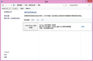 知乎搬运工 