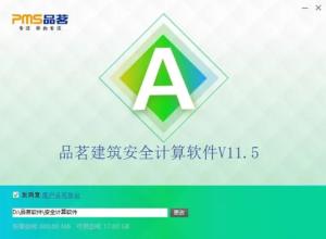 他究竟有几个好妹妹 