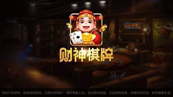 歪歪影视安全下载软件 歪歪影视安全下载软件