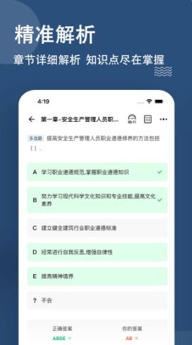 他究竟有几个好妹妹 