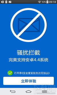 壁纸推荐大全 
