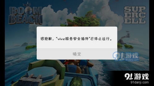 七月影视大全软件最新版本 