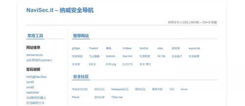 农民的追求免费手机版 