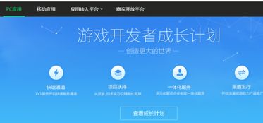 你够聪明吗安卓版免费下载安装  你够聪明吗安卓版免费下载安装