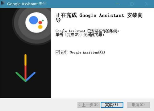 第三方强制分屏软件  第三方强制分屏软件
