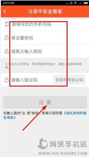 摸鱼鱼软件官方版手机2024下载最新  摸鱼鱼软件官方版手机2024下载最新