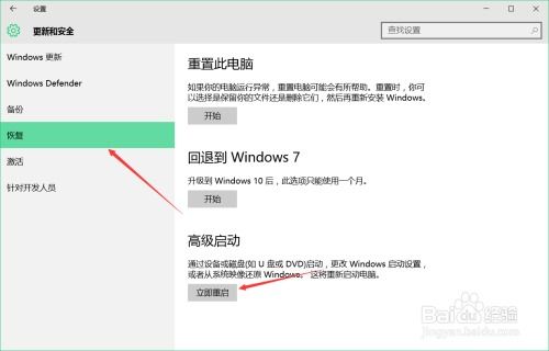 少年骇客ben10模组  少年骇客ben10模组