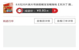 手帐多多软件手机安卓版2024下载 