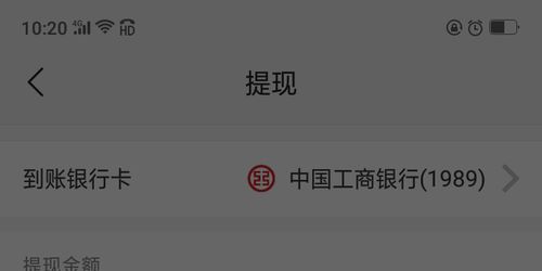 什么什么里奥冒险 